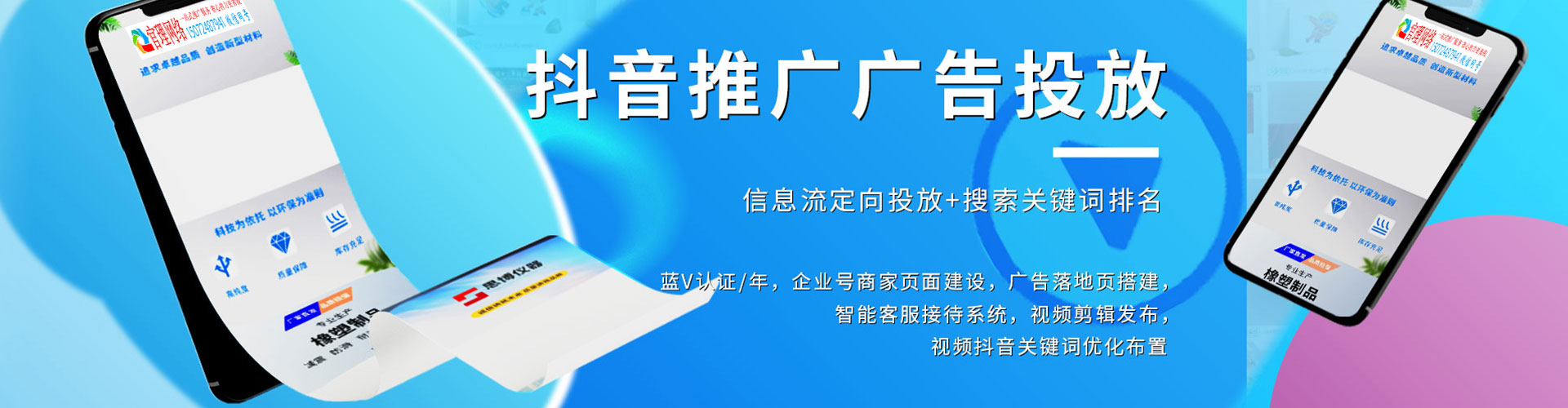 乌兰小红书信息流