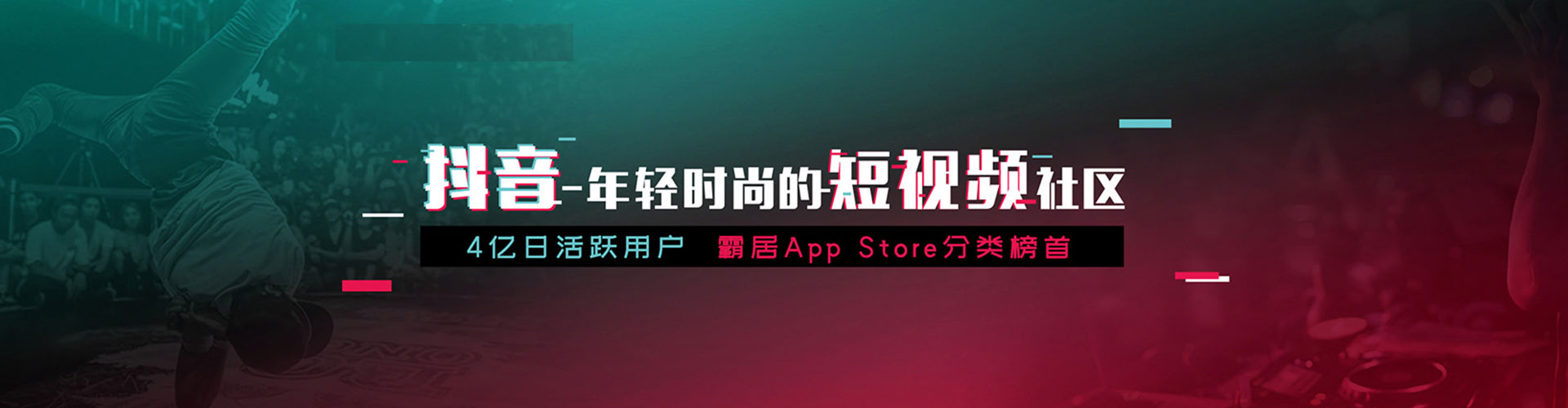 乌兰竞价代运营