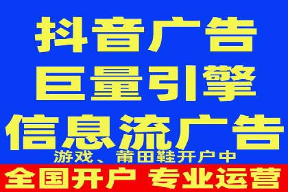 案例分享：SEM广告如何助力提升销售额